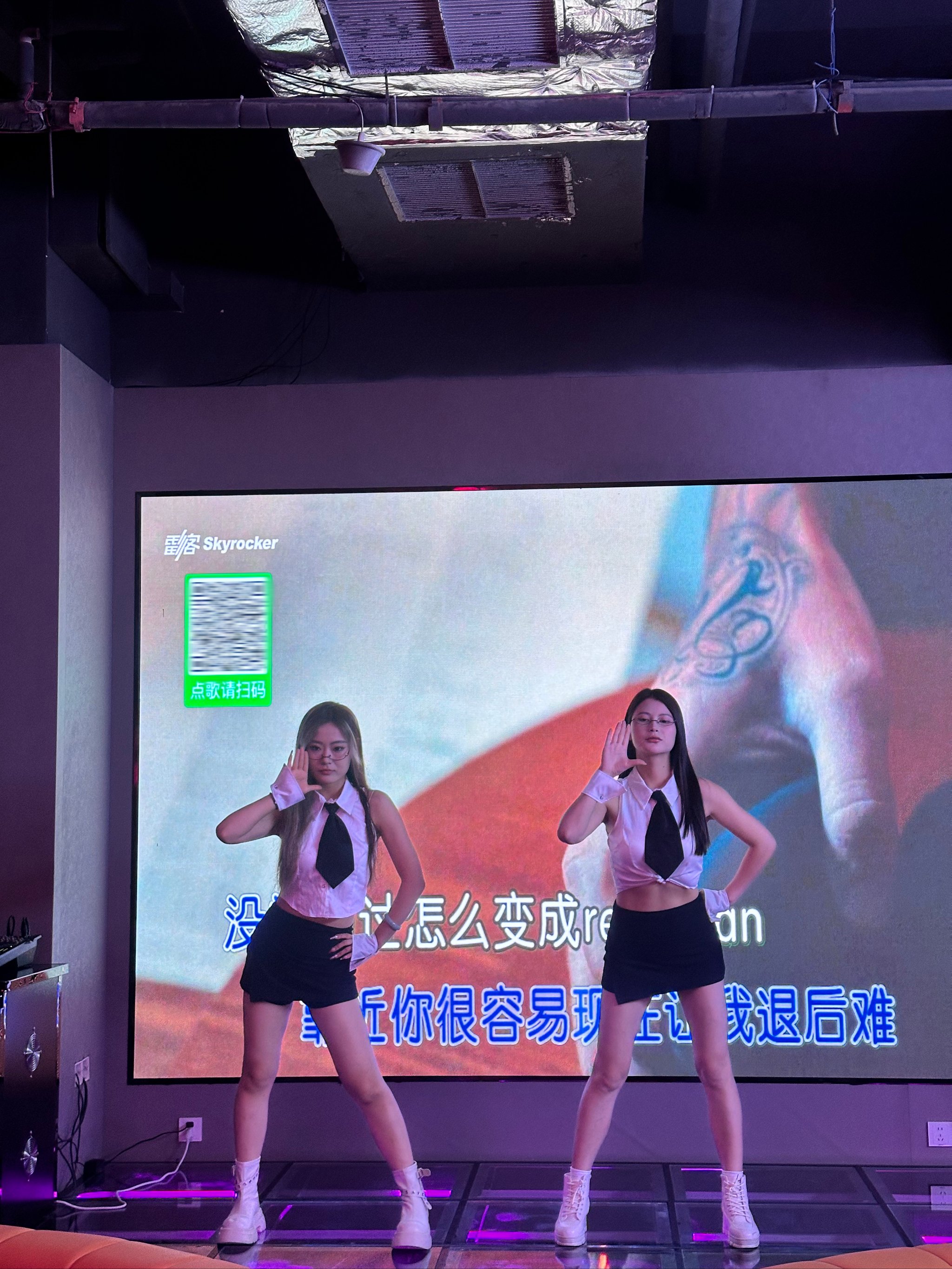 “延安商务KTV消费攻略”-黄陵县ktv预定